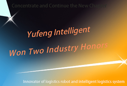 Autoefork Intelligent remporte deux prix du secteur
